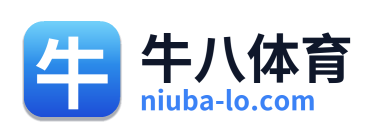 牛八体育